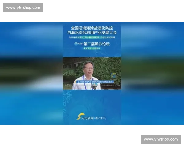 以联盟共建为引擎推动产业协同创新与高质量发展新格局建设路径