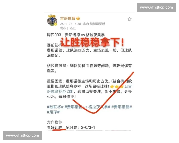 球队核心球员续约进展最新动态与未来走向深度观察报道分析解读综
